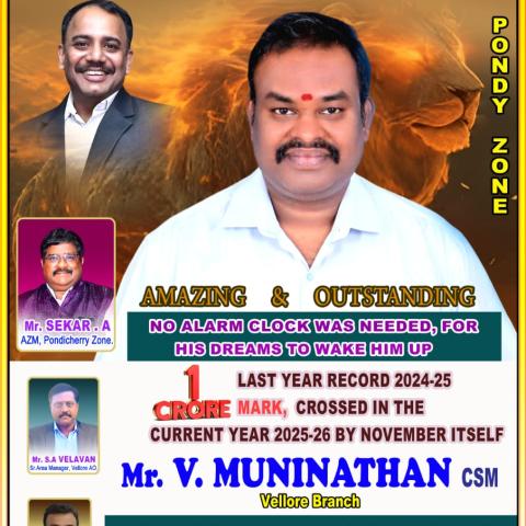 Muninathan V